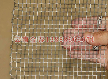 篩網