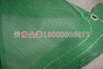 環保除塵（揚塵治理）